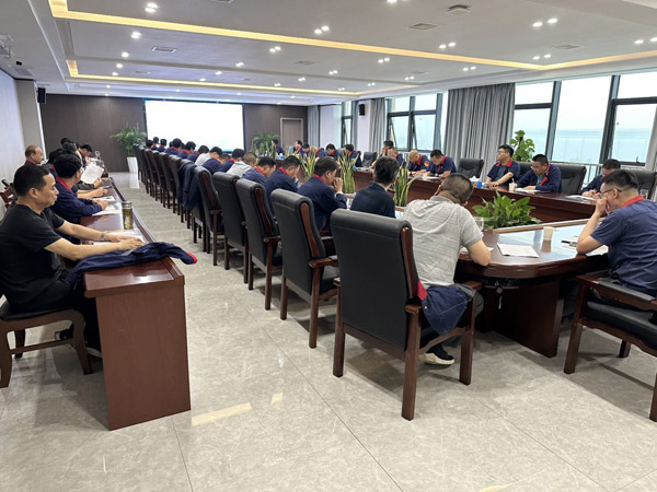 公司召開安全、環(huán)保、職業(yè)衛(wèi)生工作會議 