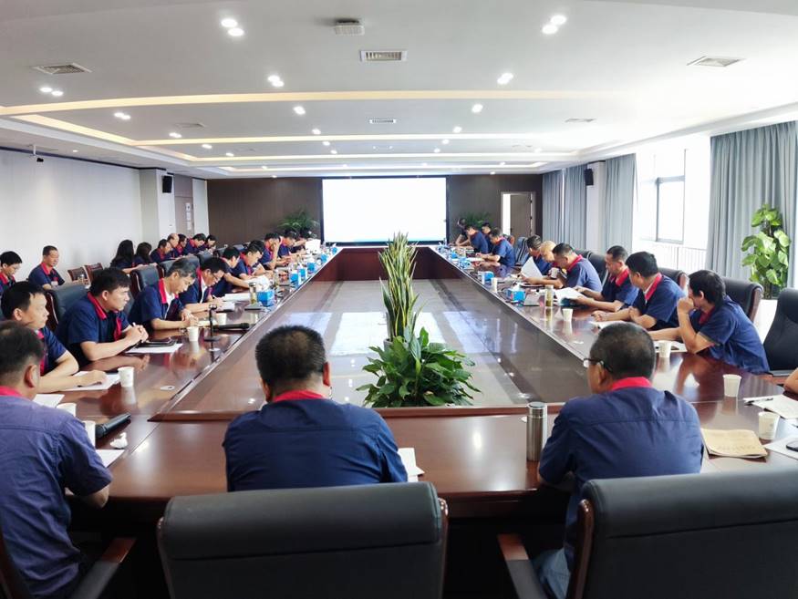 公司召開(kāi)8月份安全、環(huán)保、職業(yè)衛(wèi)生工作例會(huì)