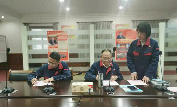 公司舉行結(jié)算目標(biāo)責(zé)任書簽訂儀式 公司舉行結(jié)算目標(biāo)責(zé)任書簽訂儀式