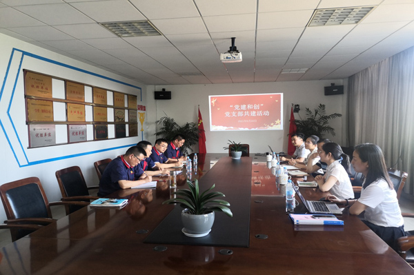 鋼構公司開展“黨建和創(chuàng)”共建活動 鋼構公司開展“黨建和創(chuàng)”共建活動