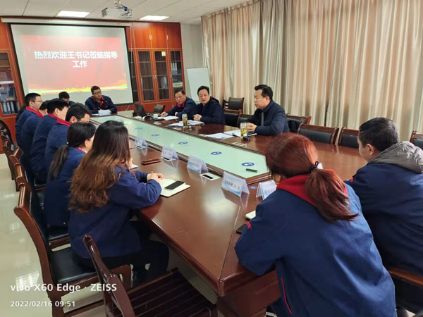 公司紀委書記到基層單位開展工作調(diào)研 公司紀委書記到基層單位開展工作調(diào)研