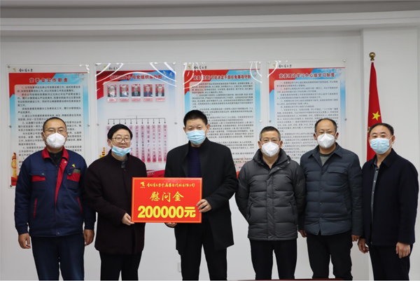 集團公司黨委委員、副總經(jīng)理胡新付到公司走訪慰問