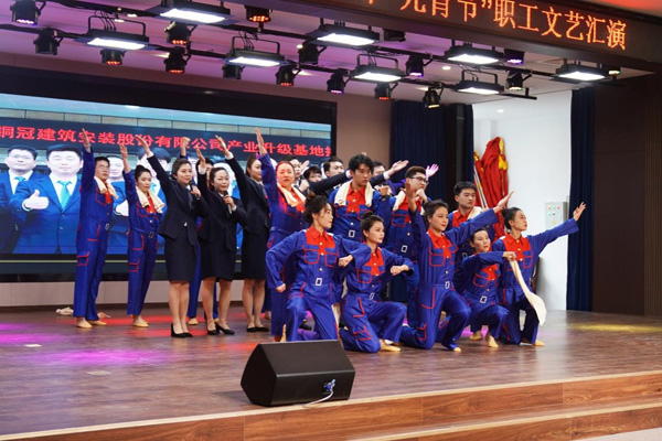 公司舉辦元宵節(jié)系列活動(dòng) 公司舉辦元宵節(jié)系列活動(dòng)