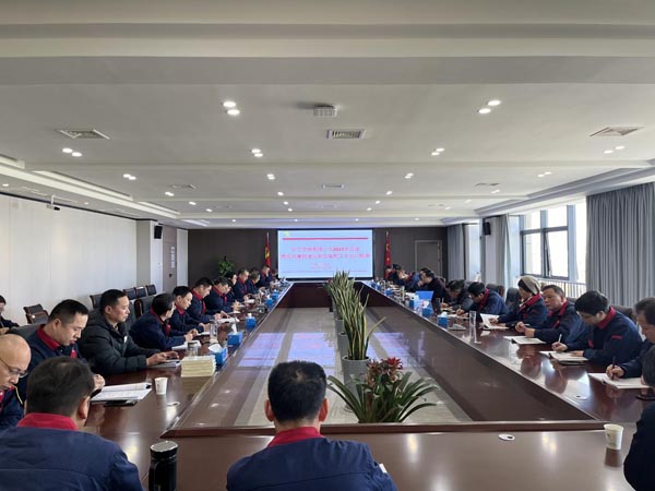 公司學(xué)習(xí)貫徹集團(tuán)公司2023年黨建暨黨風(fēng)廉政建設(shè)和反腐敗工作會(huì)議精神 公司學(xué)習(xí)貫徹集團(tuán)公司2023年黨建暨黨風(fēng)廉政建設(shè)和反腐敗工作會(huì)議精神