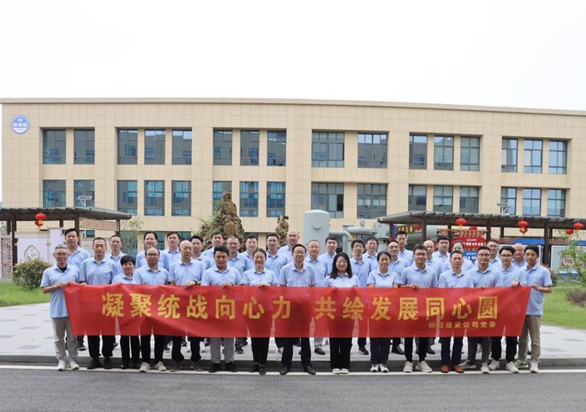 王伍升主持召開(kāi)統(tǒng)戰(zhàn)人士代表座談會(huì) 王伍升主持召開(kāi)統(tǒng)戰(zhàn)人士代表座談會(huì)