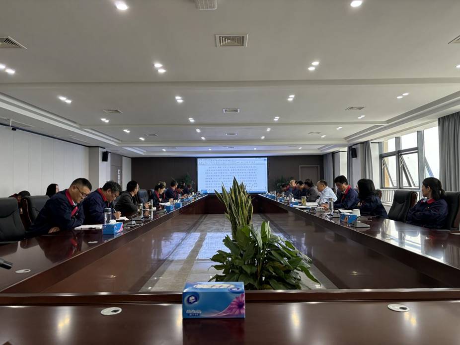 公司召開(kāi)2023年度第四次安委員會(huì) 公司召開(kāi)2023年度第四次安委員會(huì)