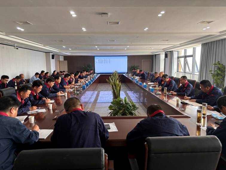 公司召開安全、環(huán)保、職業(yè)衛(wèi)生工作會議