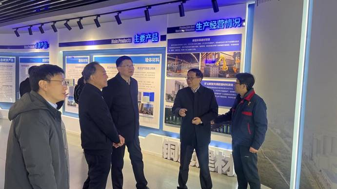 黃石市政協(xié)黨組書記到建材公司考察 黃石市政協(xié)黨組書記到建材公司考察
