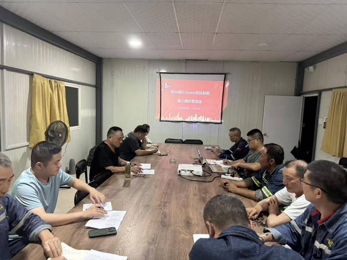 厄瓜多爾分公司組織召開(kāi)策劃會(huì) 厄瓜多爾分公司組織召開(kāi)策劃會(huì)