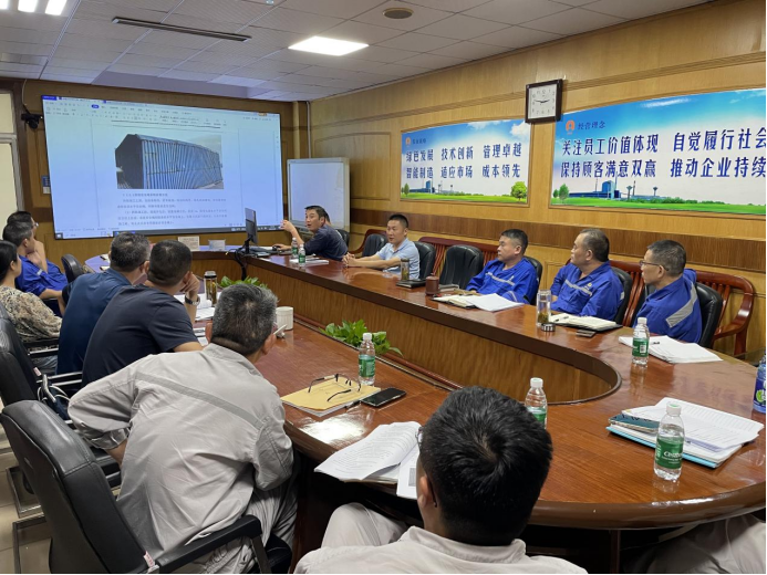 公司組織召開(kāi)金隆項(xiàng)目專項(xiàng)方案論證會(huì)